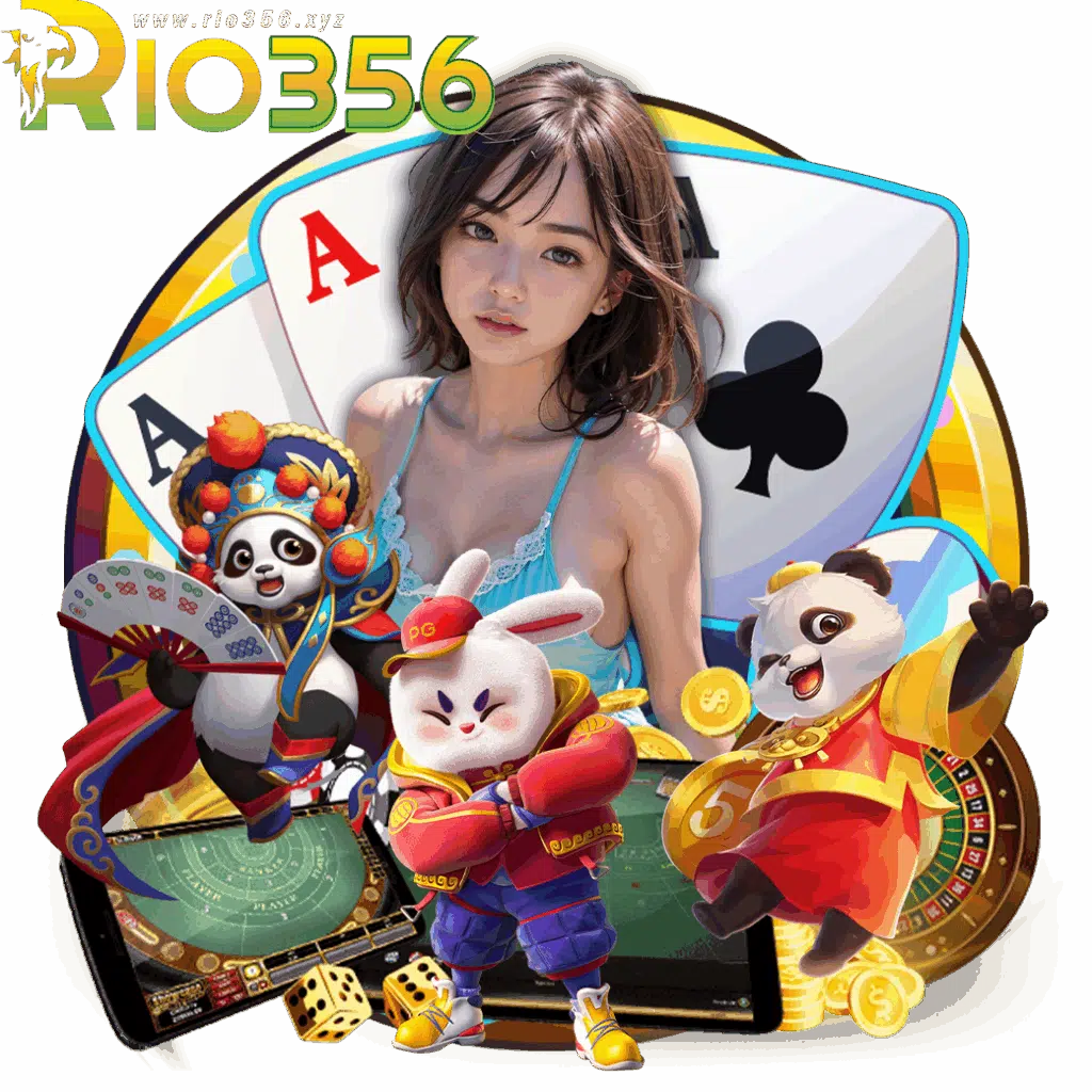 rio356 member