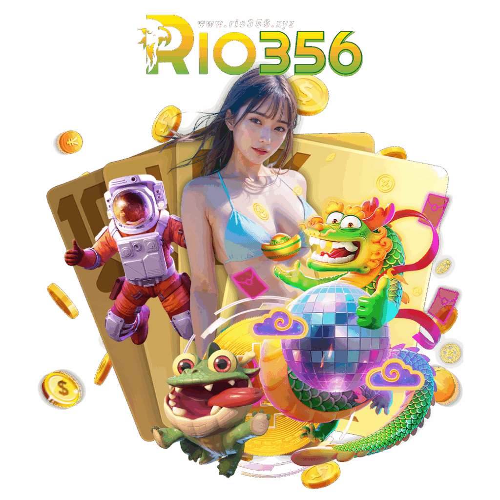 rio356 สล็อต